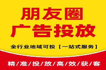 SEM开户实操：从账户管理到数据分析