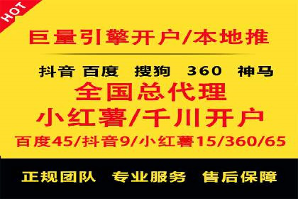 移动端信息流广告的创意与执行：某教育机构的成功之路